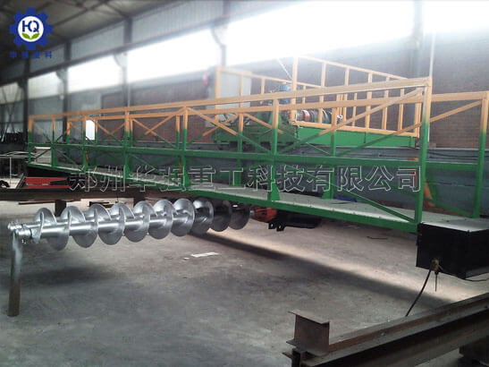 螺旋式翻拋機(jī)