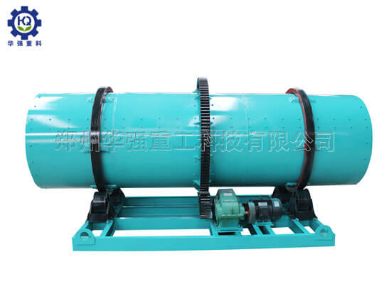 轉(zhuǎn)鼓造粒機(jī)