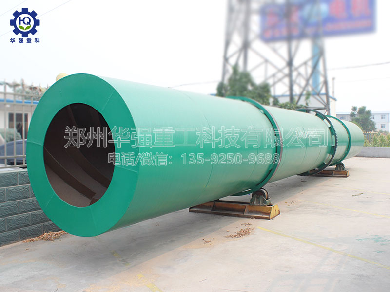 回轉(zhuǎn)式烘干機的傳熱方式